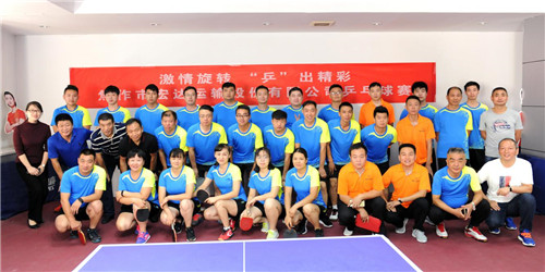 图片7.jpg