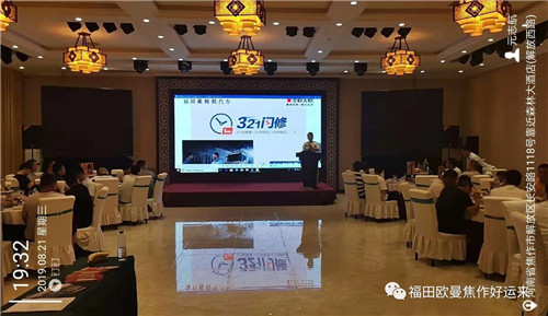 图片8.jpg