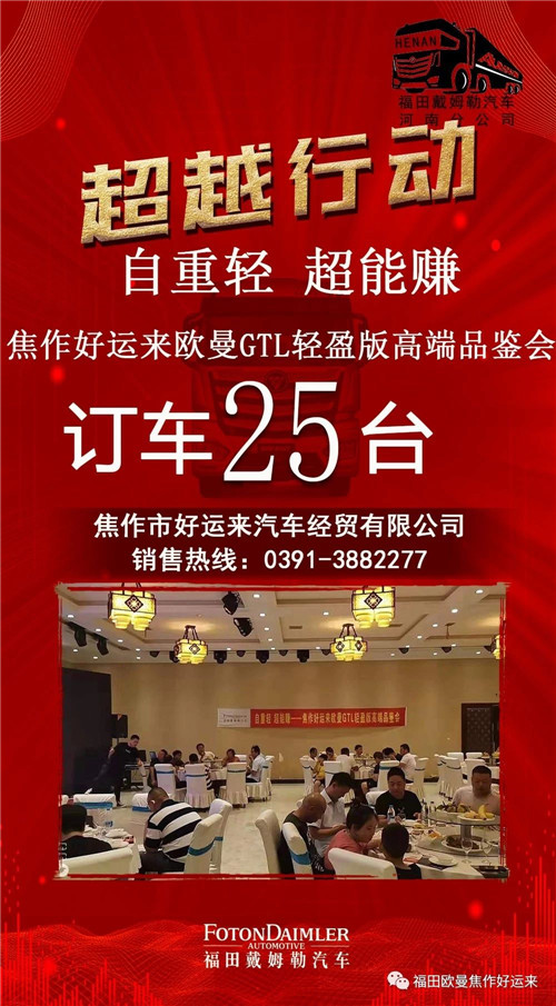图片14.jpg