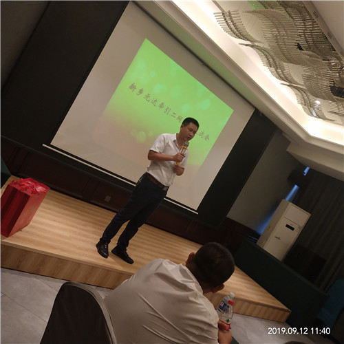 图片7.jpg