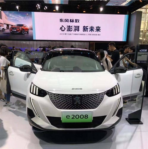 微信图片_20191126111223.jpg