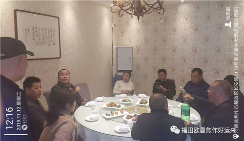 图片6.jpg