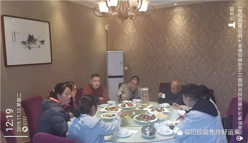 图片7.jpg