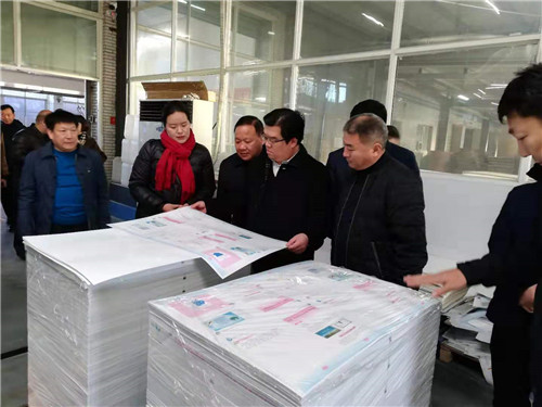 微信图片_20191203145919.jpg