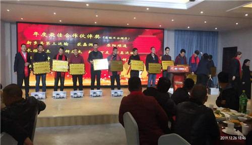 图片20.jpg