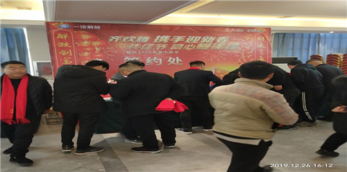 图片24.jpg