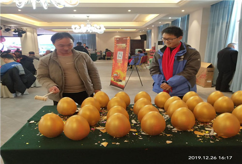 图片25.jpg