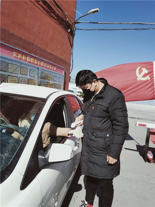微信图片_20200219163046.jpg