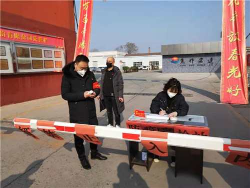 微信图片_20200219163101.jpg