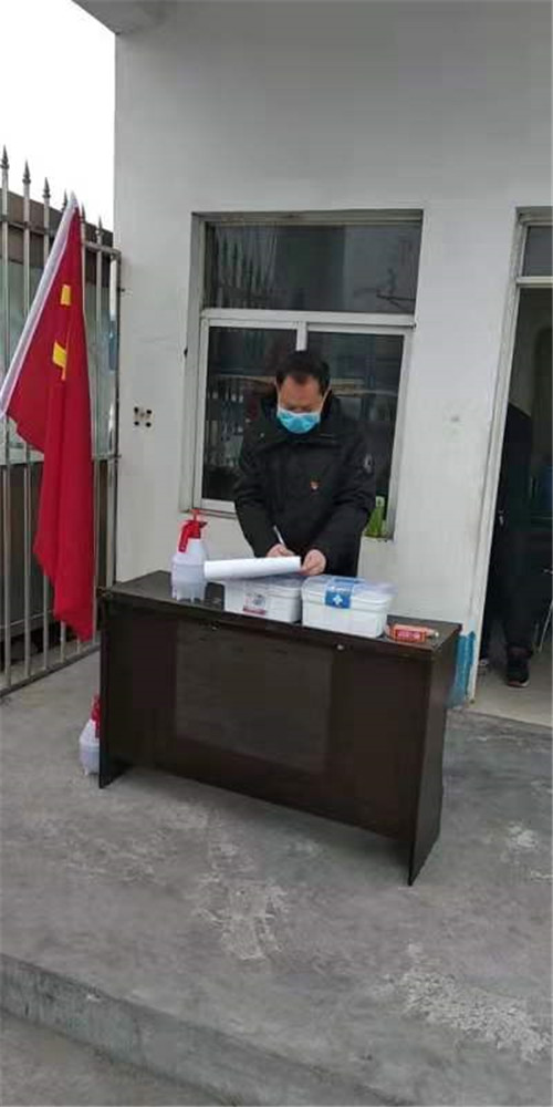 微信图片_20200219163056.jpg