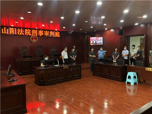 审判庭.jpg