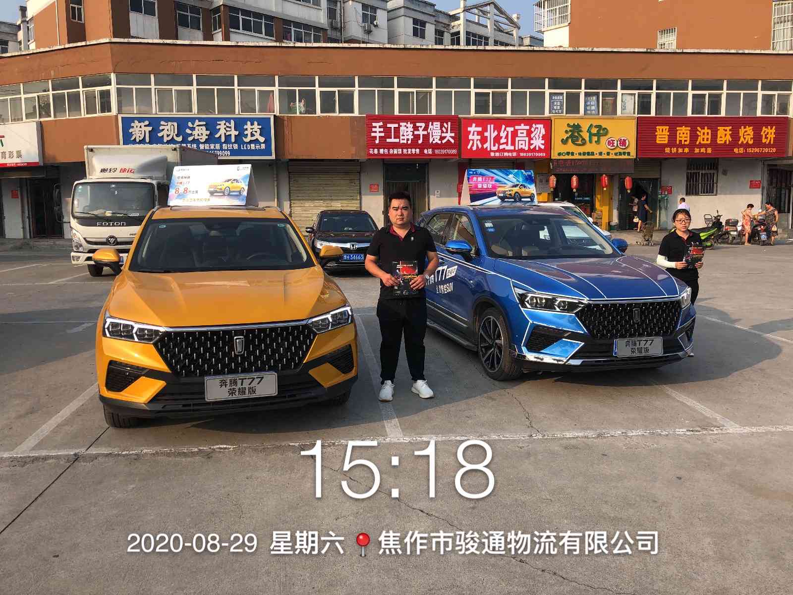 图片1.jpg