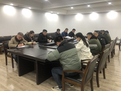 安全会议4_副本.jpg