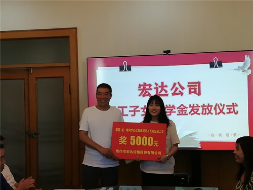 微信图片_20200904144455_副本.jpg