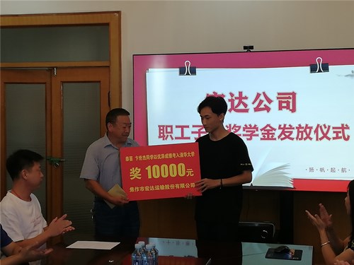 微信图片_20200904144556_副本.jpg