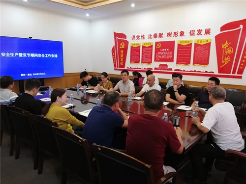 微信图片_20200927083703.jpg