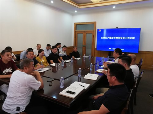 微信图片_20200927083652.jpg