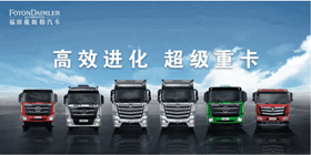 好运来1.png