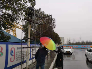 济焦新1.png