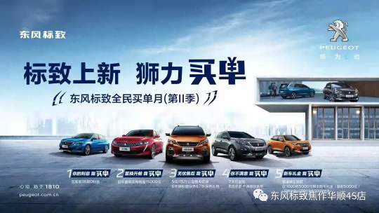 图片1(1).png