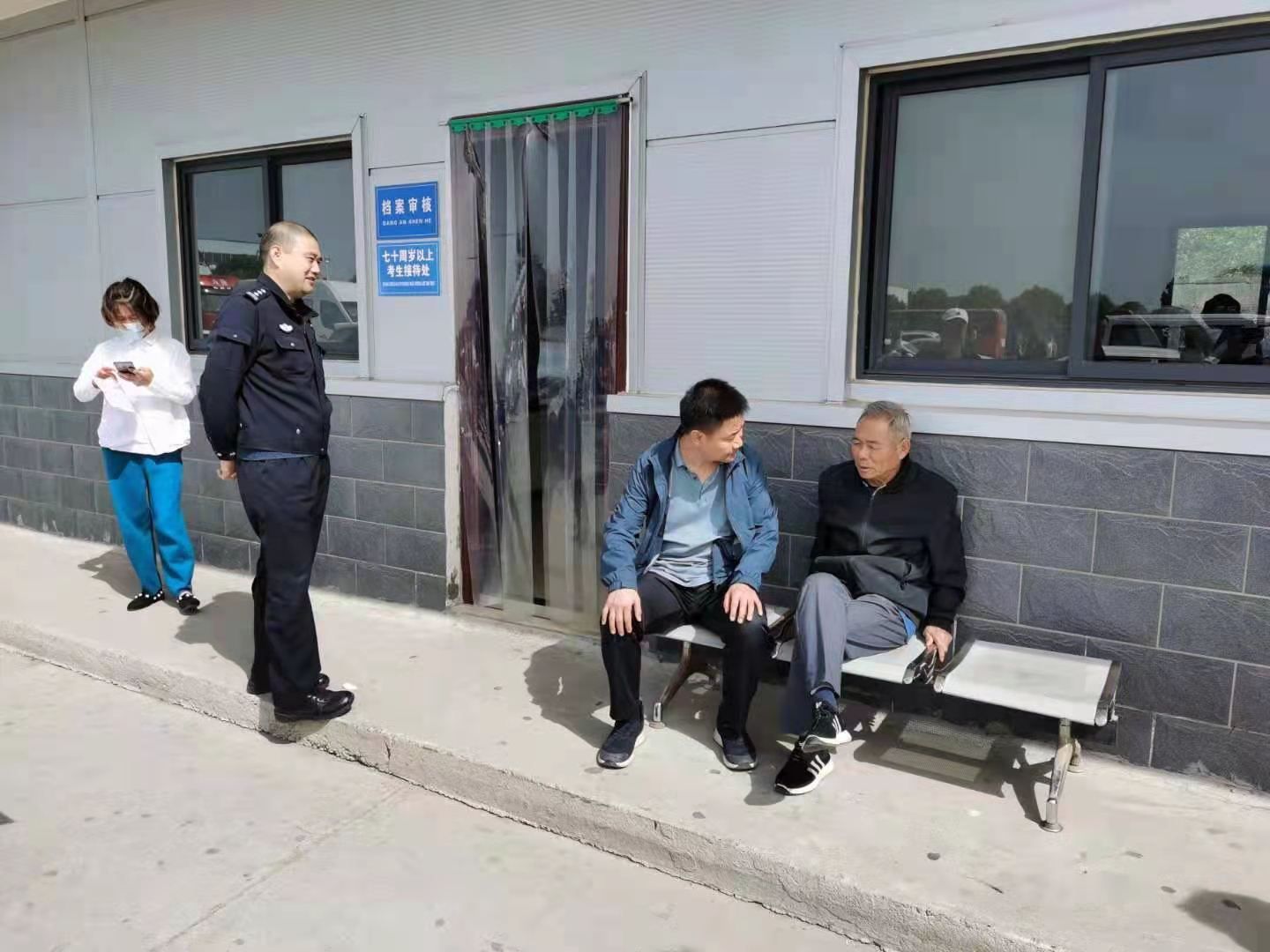 图片3.jpg