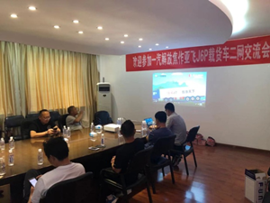 长春解放3.png