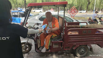 华顺6.png