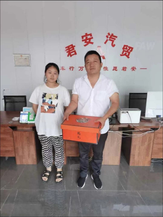 图片1(1).png